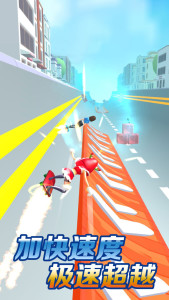 极限赛跑 极限赛跑