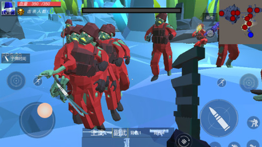 孤岛求生僵尸潮无限子弹版 孤岛求生僵尸潮无限子弹版