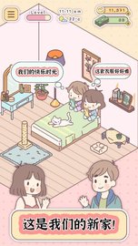 口袋旅行者 口袋旅行者