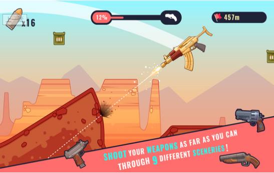 翻转火枪 翻转火枪