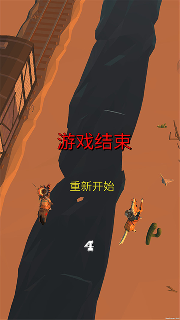 赛马竞技 赛马竞技