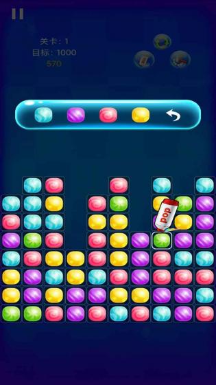 果果爱消除 果果爱消除