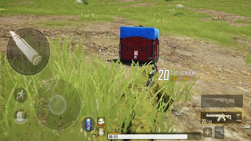 百人生存无限货币无限子弹版 百人生存无限货币无限子弹版