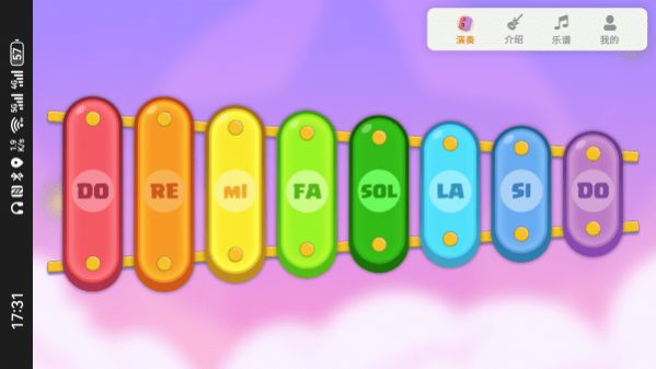 音符跳动 音符跳动