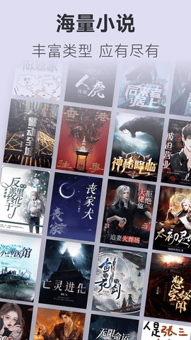 不可能的世界小说 不可能的世界小说