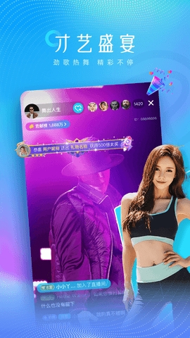 月兔直播 月兔直播