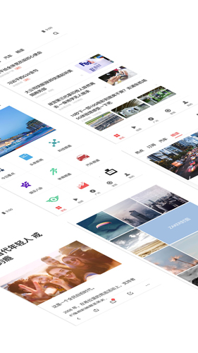 zaker新闻 zaker新闻