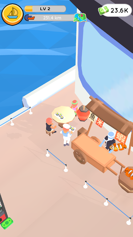 邮轮管理者 邮轮管理者