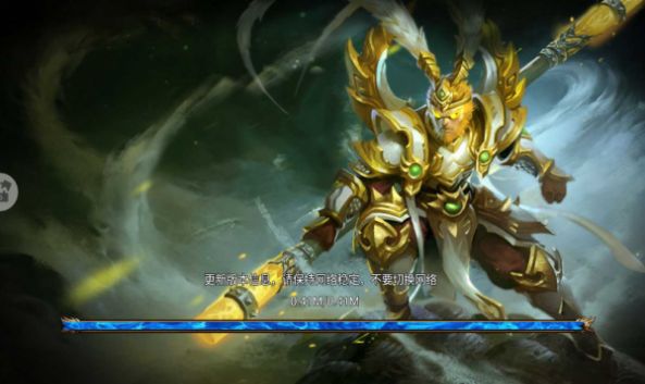 地城战纪超超变 地城战纪超超变