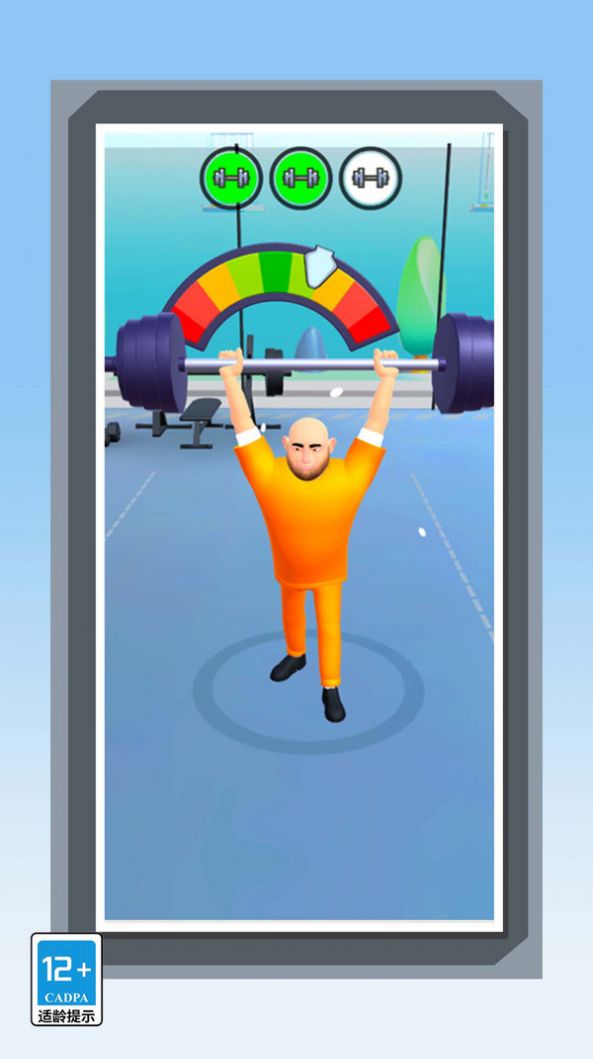 监狱我家开的 监狱我家开的