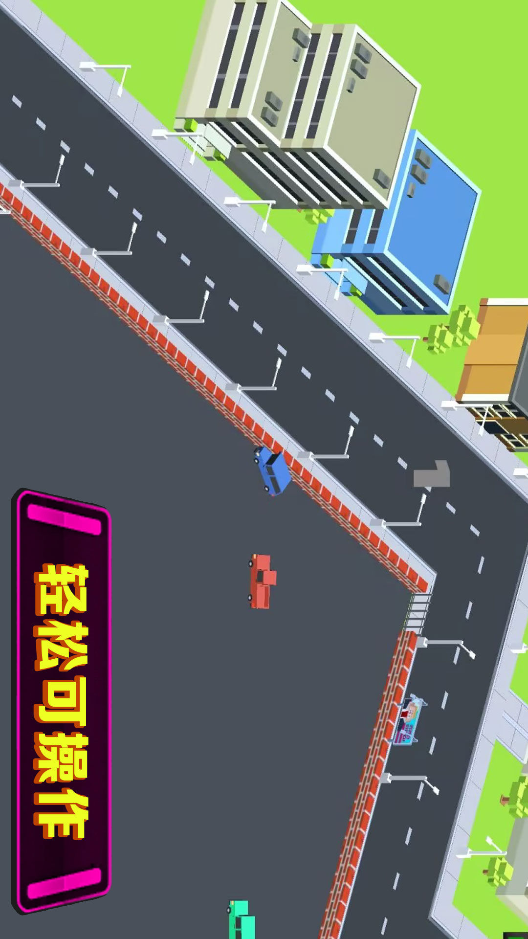 我的梦想城镇 我的梦想城镇