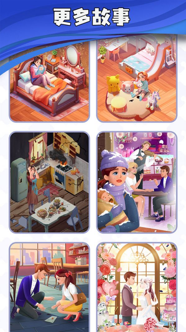 帮帮大姐姐 帮帮大姐姐