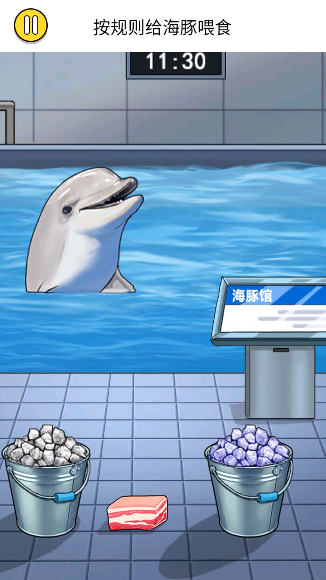 怪谈恐怖之夜 怪谈恐怖之夜