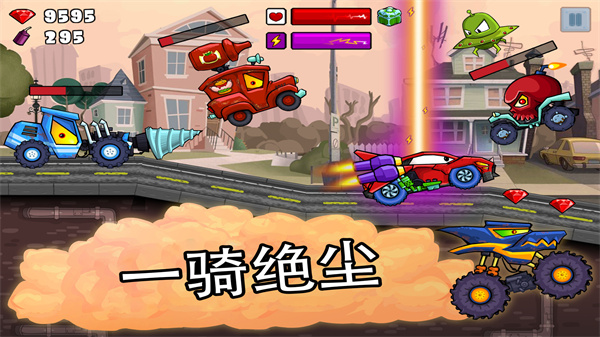 暴力极限狂飙 暴力极限狂飙