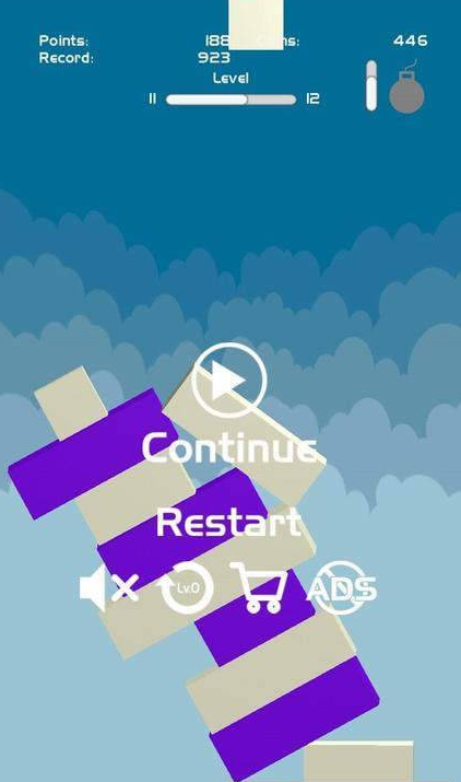 平衡砖块 平衡砖块