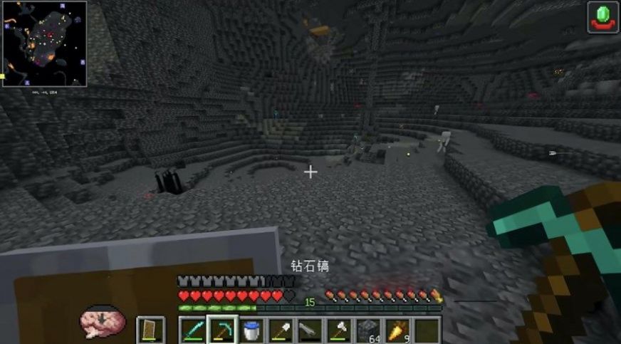 像素世界雾中人 像素世界雾中人