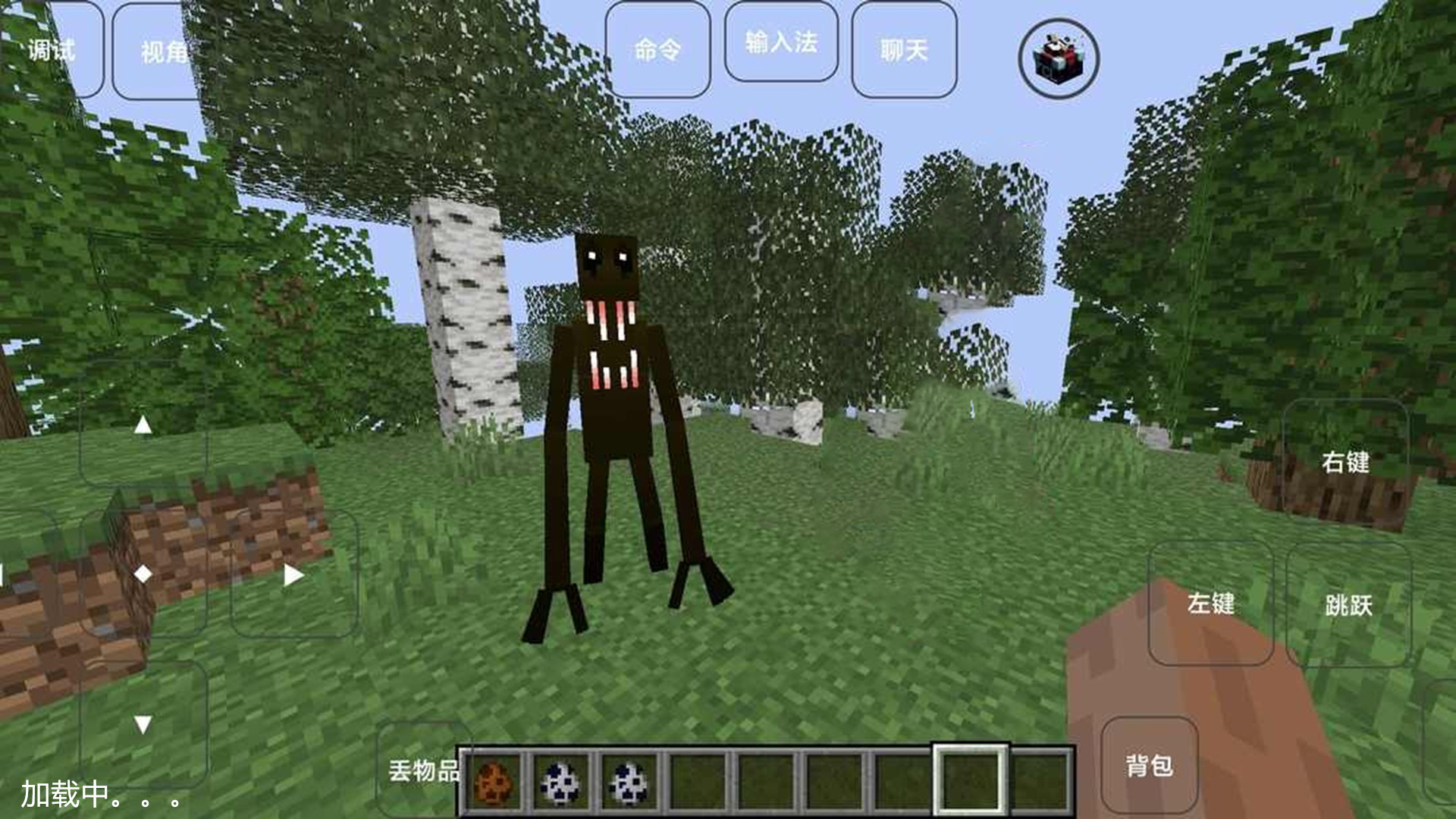 像素模拟世界2 像素模拟世界2