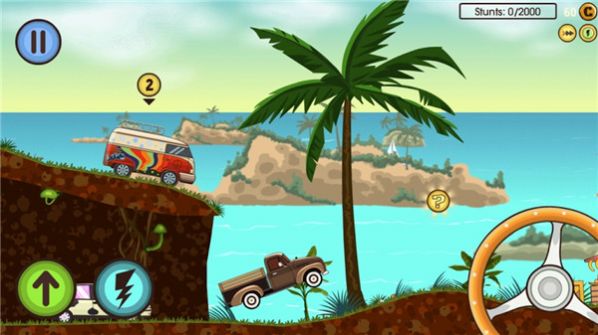 岛屿大道 岛屿大道