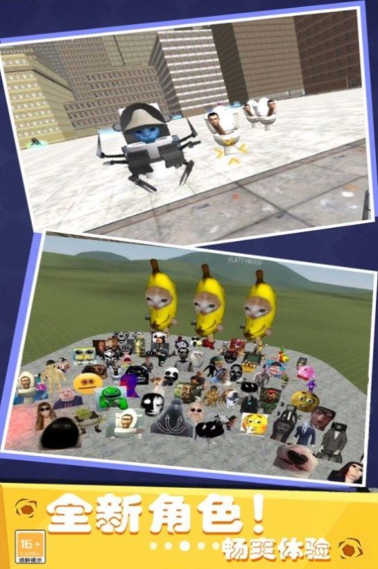 特攻铁憨憨 特攻铁憨憨