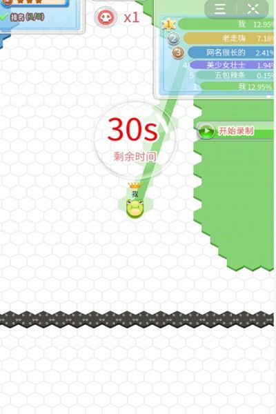 圈了个地医院 圈了个地医院