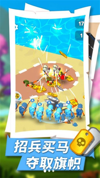 战场指挥风云再起 战场指挥风云再起