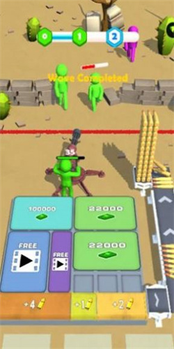 塔防突袭 塔防突袭