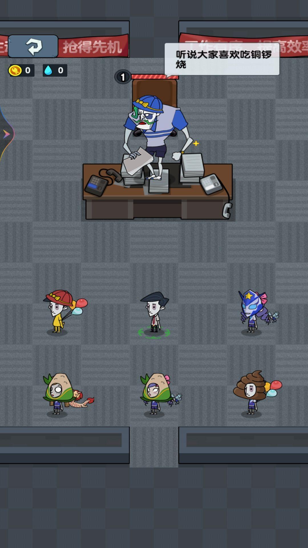 摸鱼日记 摸鱼日记