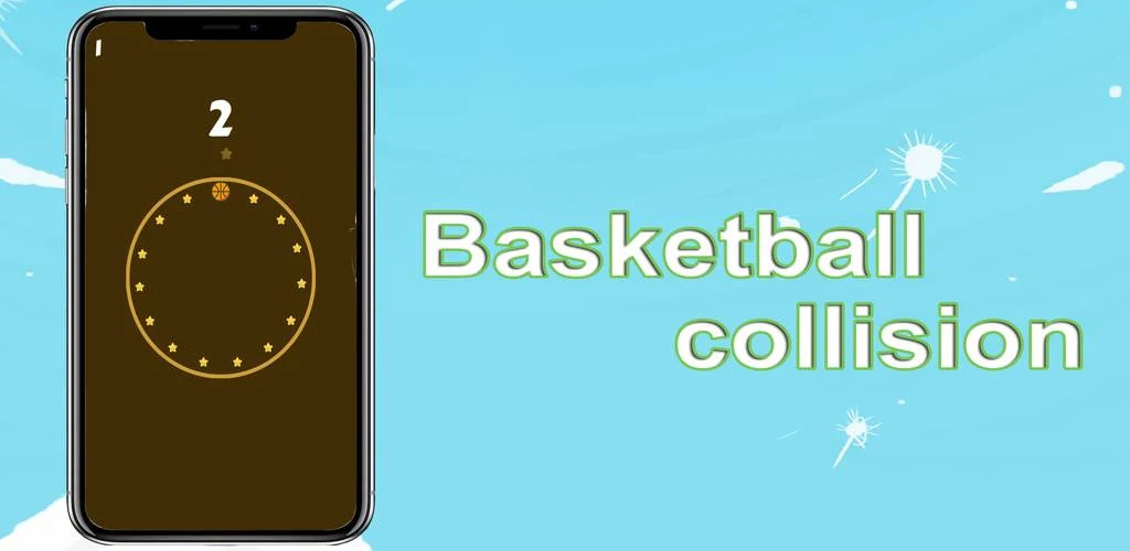 篮球碰撞赛