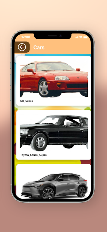 超跑音效模拟 超跑音效模拟