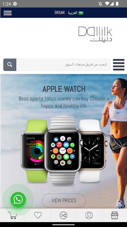 达利可购物 达利可购物