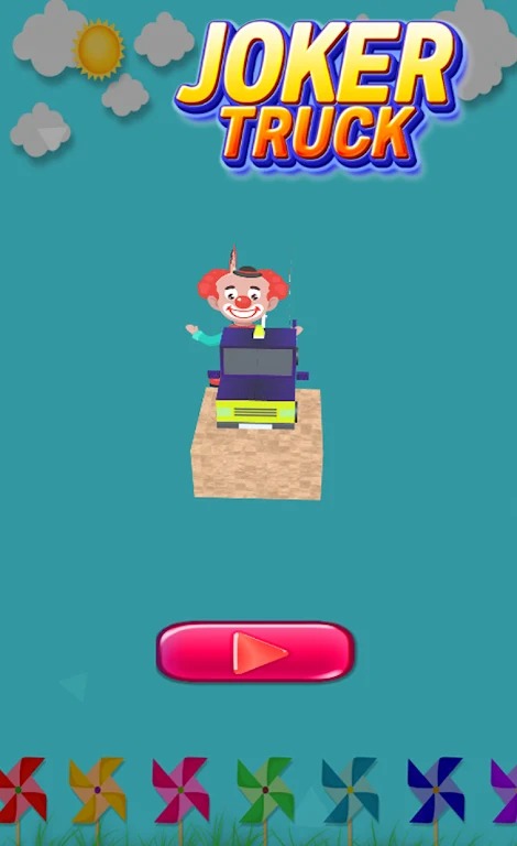 小丑卡车 小丑卡车