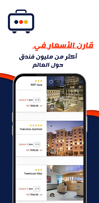 长途行走 长途行走