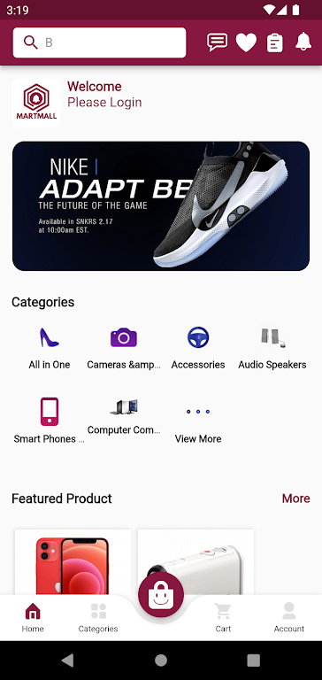 马瑞特商场 马瑞特商场