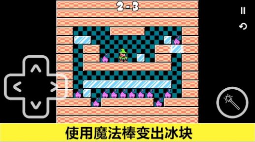 地下挖掘探索 地下挖掘探索