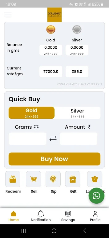 宝石钟表购物 宝石钟表购物