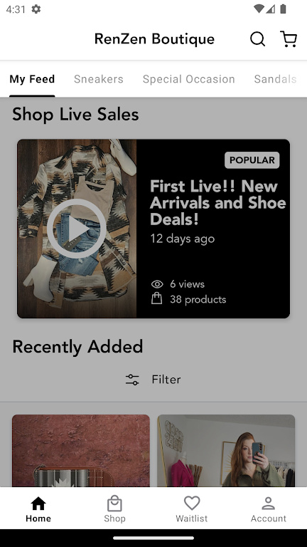 伦岑商店 伦岑商店