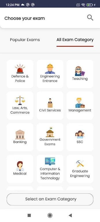 测试定位 测试定位