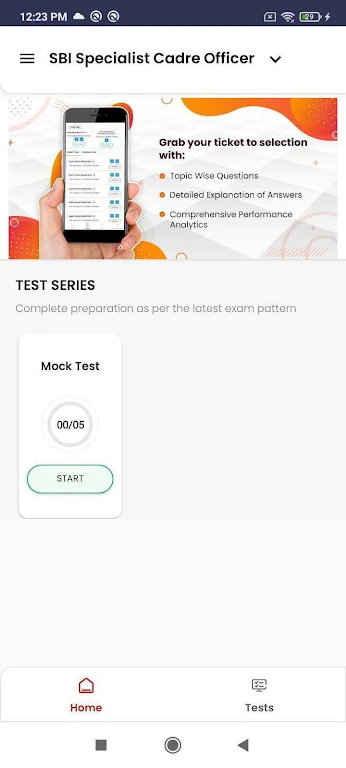 测试定位 测试定位