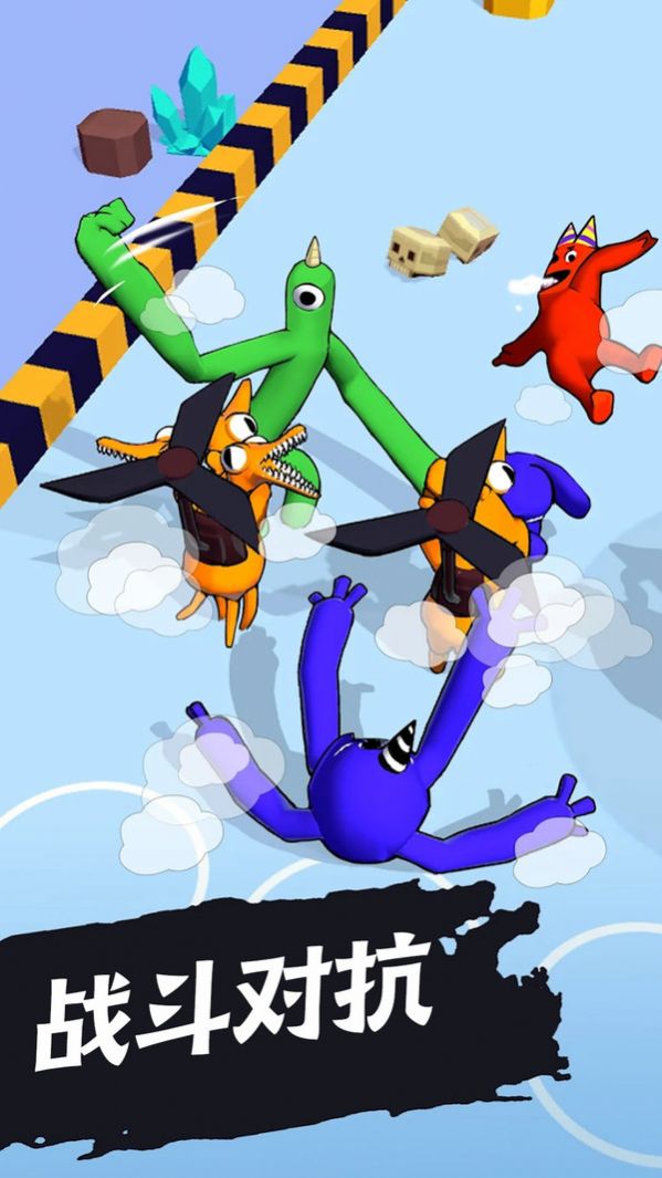 怪兽组合进化 怪兽组合进化