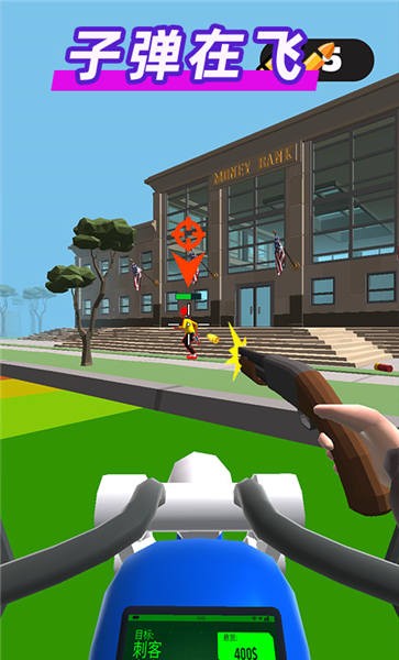 疯狂赛车手3D 疯狂赛车手3D