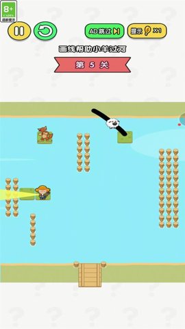 我的脑洞好大 我的脑洞好大