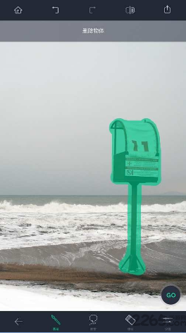 全能抠图大师 全能抠图大师