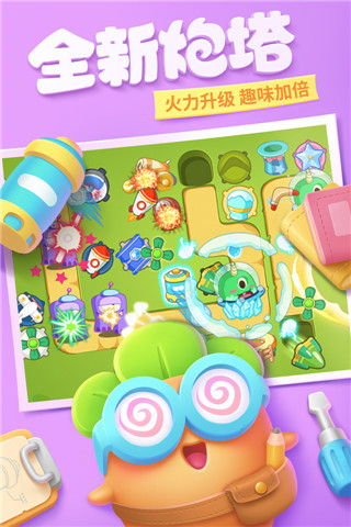 初中英语同步课堂 初中英语同步课堂