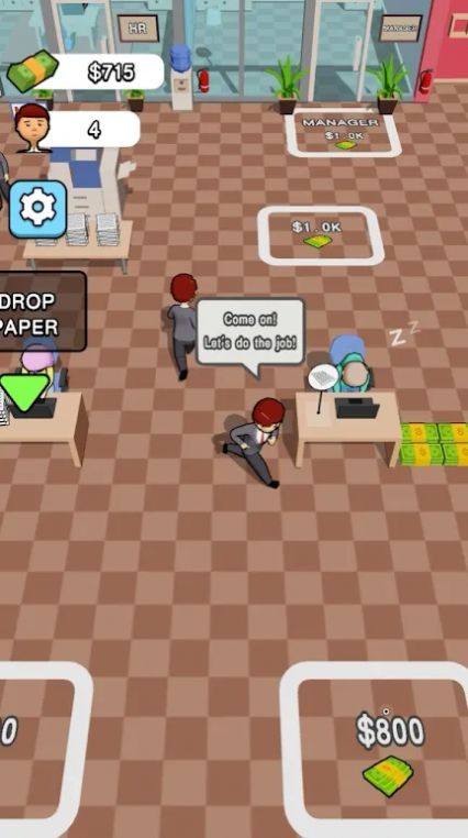 开心打工人 开心打工人