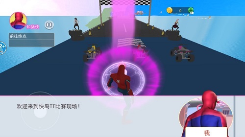 坡道冲刺模拟 坡道冲刺模拟