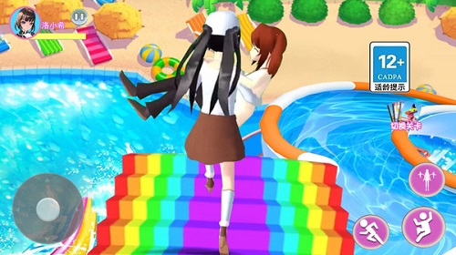 水上乐园冲刺 水上乐园冲刺