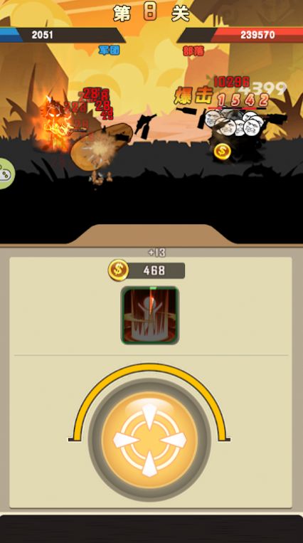 拳击进化论 拳击进化论