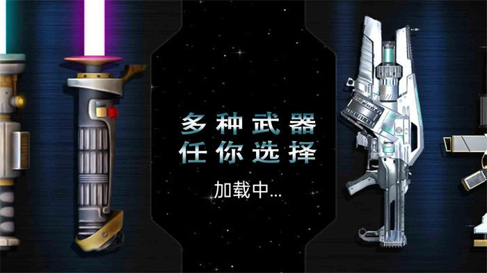 乱切解压模拟器 乱切解压模拟器