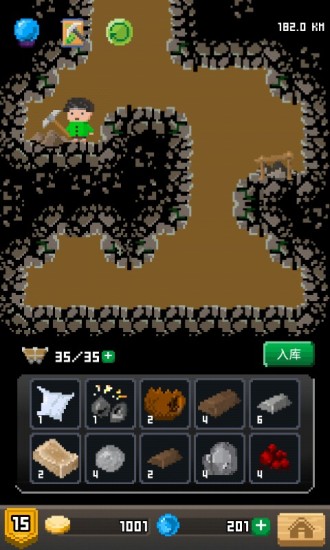 锻冶屋英雄谭无限金币 锻冶屋英雄谭无限金币