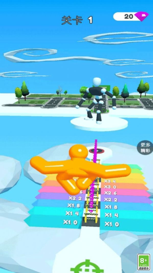 快跑果冻人 快跑果冻人